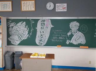 ２年生 真岡市立中村中学校